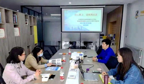 聚焦科技攻關，揭榜掛帥——青島高新區開展科技成果轉化服務系列活動