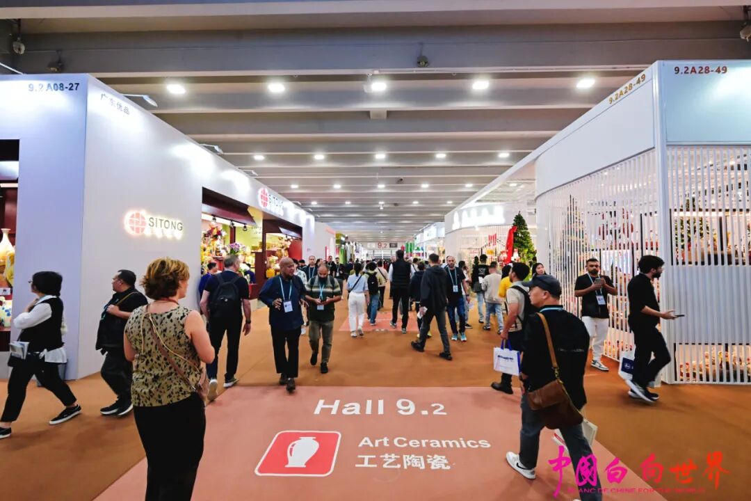 中國白·德化瓷借勢廣交會，加速推動德品出海網(wǎng)站建設(shè)