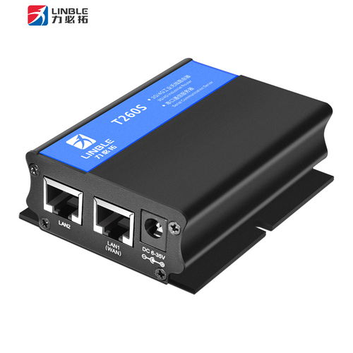 新型工業(yè)路由器 開啟4G智能設(shè)備新紀(jì)元，加速邁進(jìn)智能工業(yè)時(shí)代